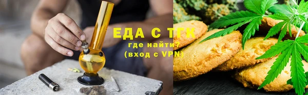 прущая мука Дмитриев