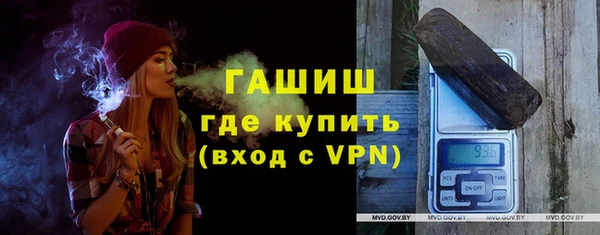 твердый Дмитров