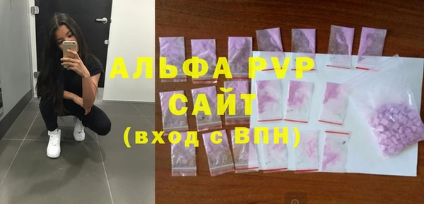 метамфетамин Дмитровск
