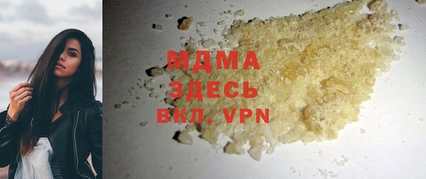 прущая мука Дмитриев