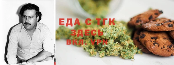 твердый Дмитров
