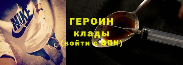 крисы Яровое