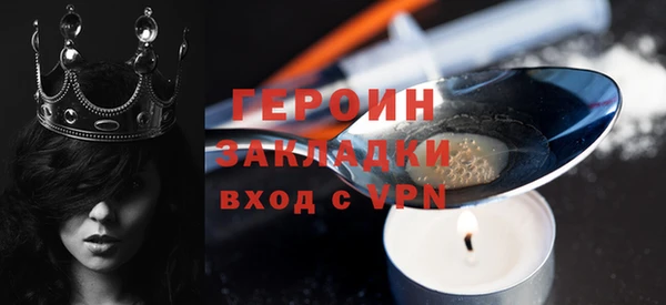 крисы Яровое