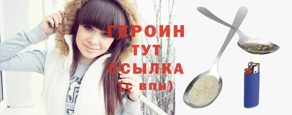 твердый Дмитров