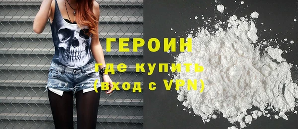 прущая мука Дмитриев