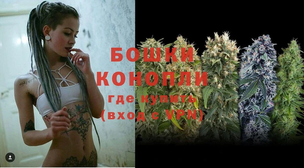 прущий лед Усолье-Сибирское