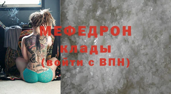 прущая мука Дмитриев