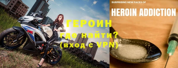 твердый Дмитров