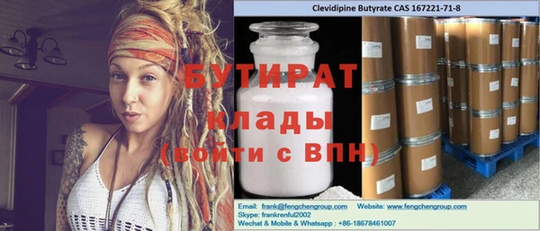 прущая мука Дмитриев
