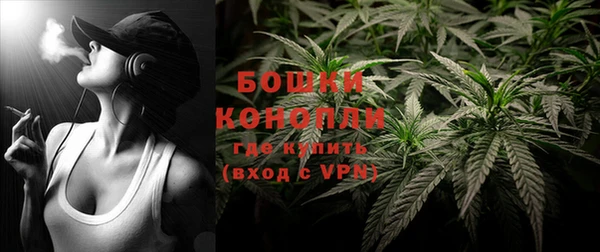 метамфетамин Дмитровск