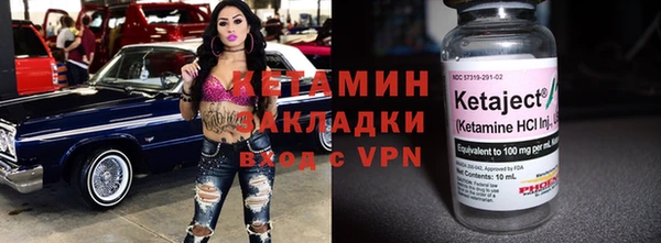 прущая мука Дмитриев