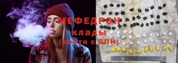 твердый Дмитров