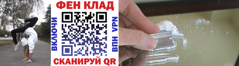 Метамфетамин витя  Кимовск 